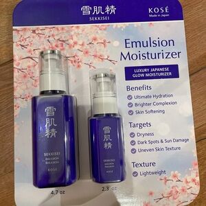 KOSE SEKKISEI Enriched moisturizer